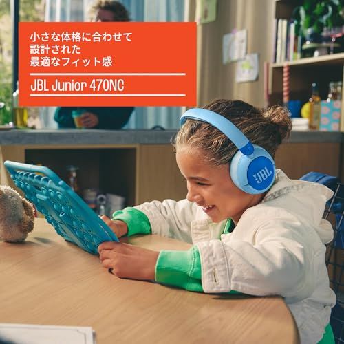 Others Jbl Junior 470Nc/ /Bluetooth 50 Fd6Ae130