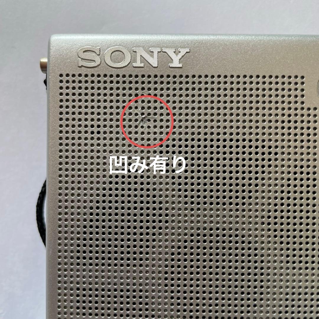 Radio And Boombox Sony Icf-Sw7600Gr