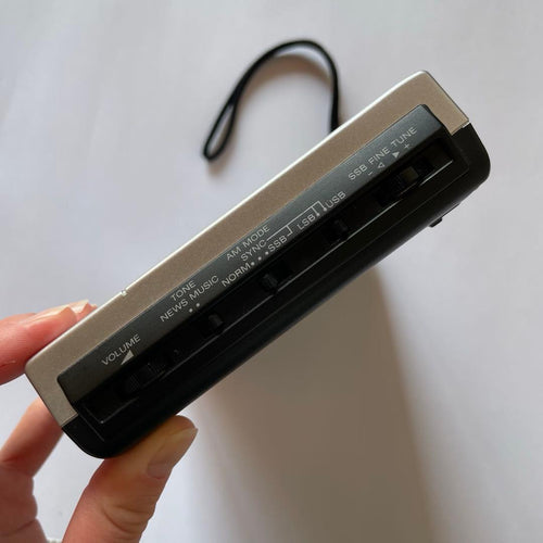 Radio And Boombox Sony Icf-Sw7600Gr