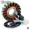 Others Yzf R25/R3/R3A/Mtn320/Mt-03 1Wd-H1410-00/01