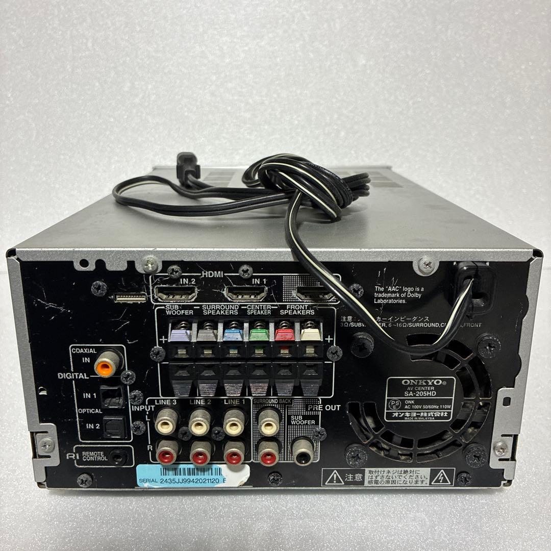 Onkyo Av Amplifier Sa-205Hd