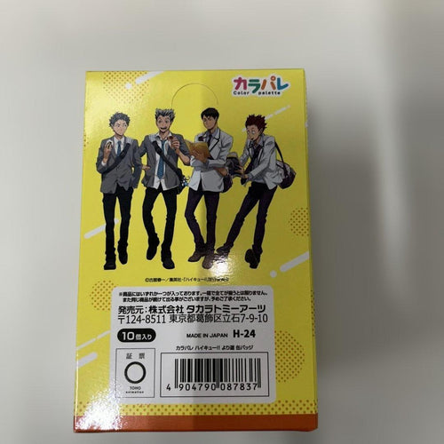 Pins, Pin Badges, Can 13 10