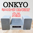 Onkyo Mini -Component Cr-U3Lt