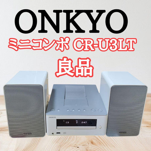 Onkyo Mini -Component Cr-U3Lt