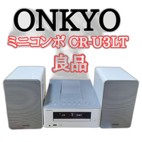 Onkyo Mini -Component Cr-U3Lt