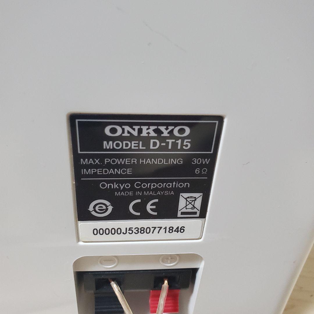 Onkyo Mini -Component Cr-U3Lt