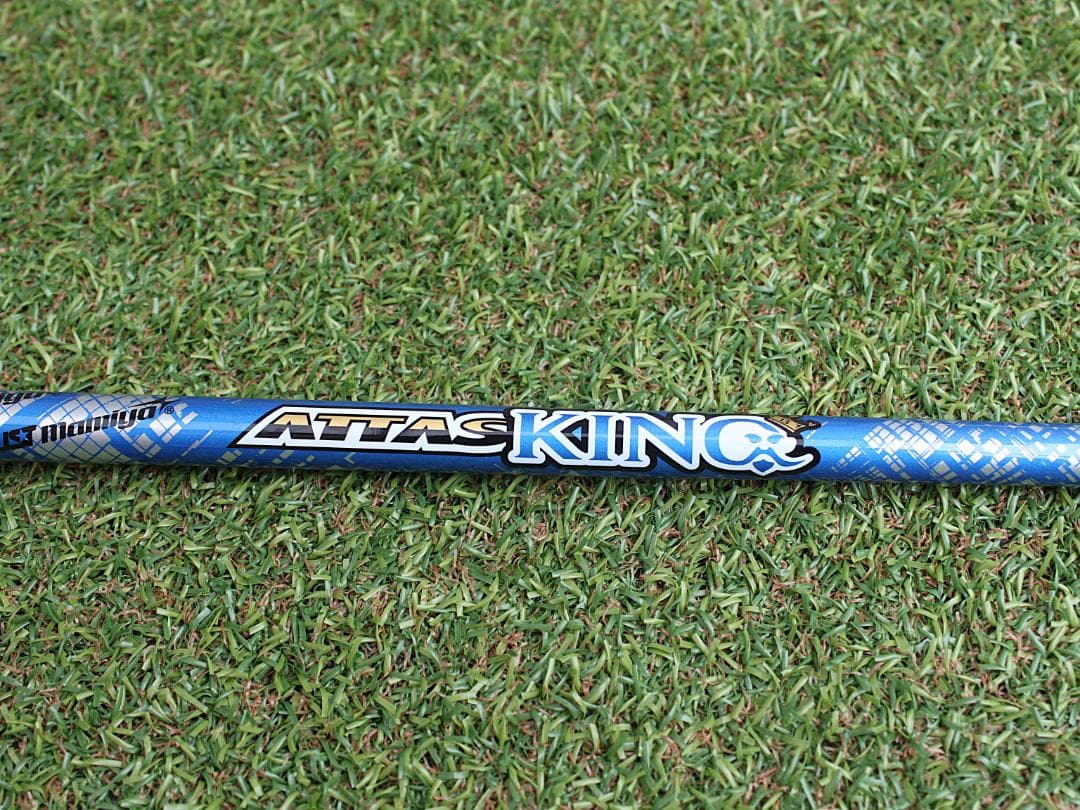 Ust Mamiya Shafts Attas King 6S
