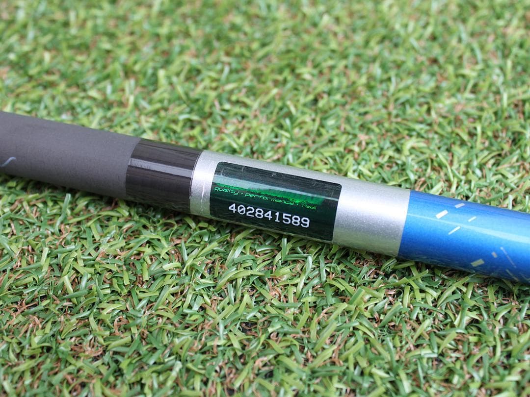Ust Mamiya Shafts Attas King 6S