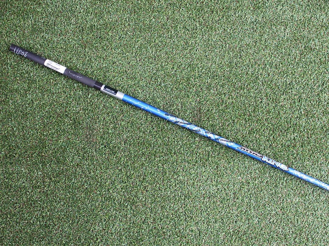 Ust Mamiya Shafts Attas King 6S
