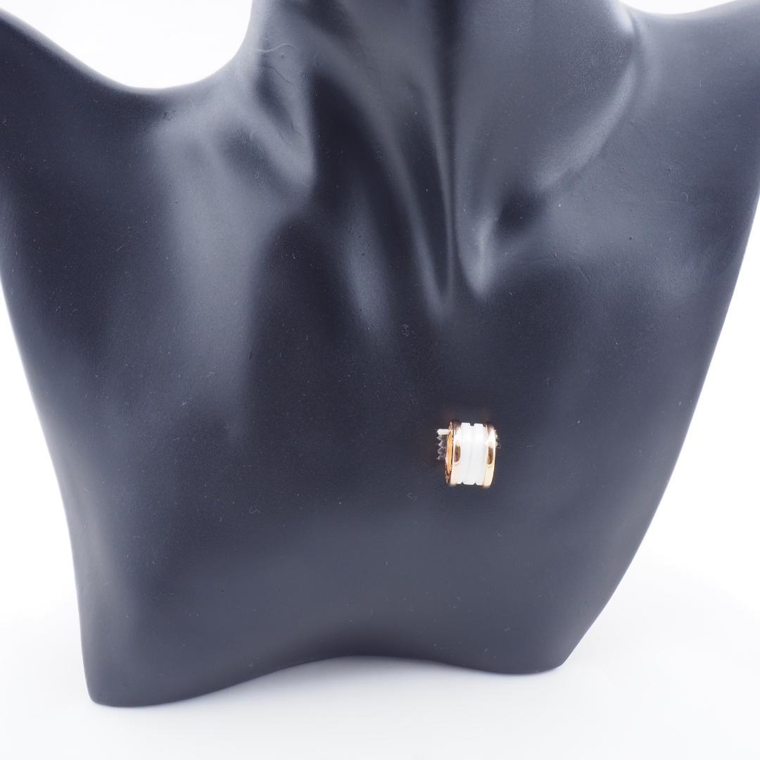 Bvlgari Charms K18Pg/
