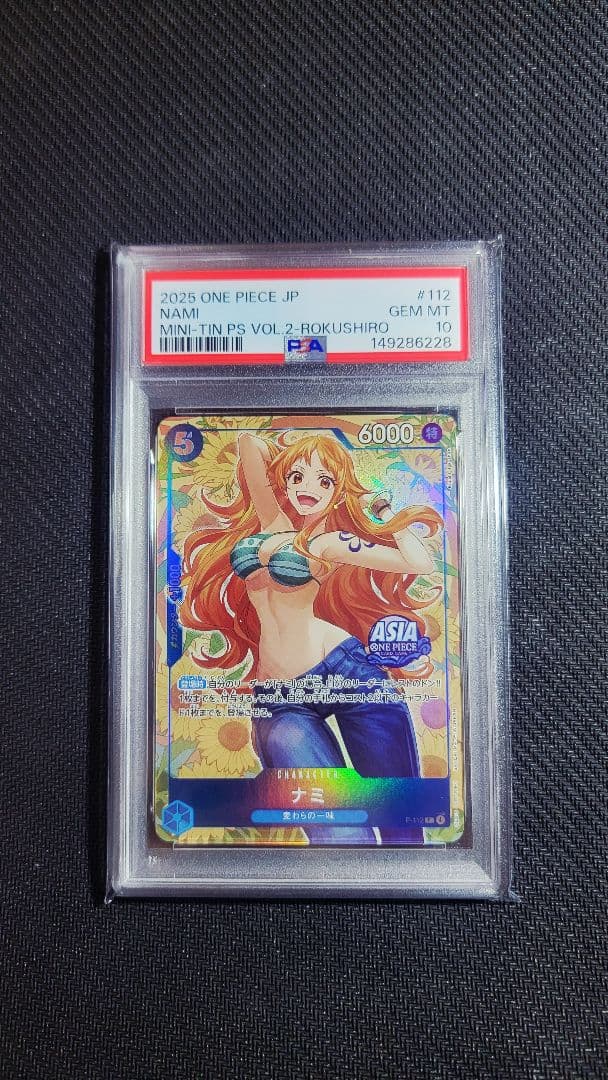 One -Piece Card Game Psa10 Mini-Tin Pack Vol.2