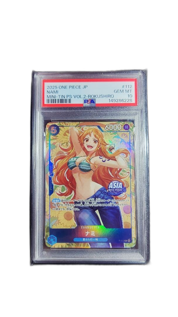 One -Piece Card Game Psa10 Mini-Tin Pack Vol.2