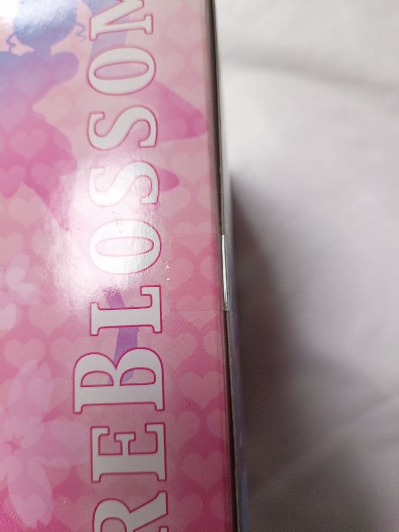 Bandai Precure S.H.Figuarts