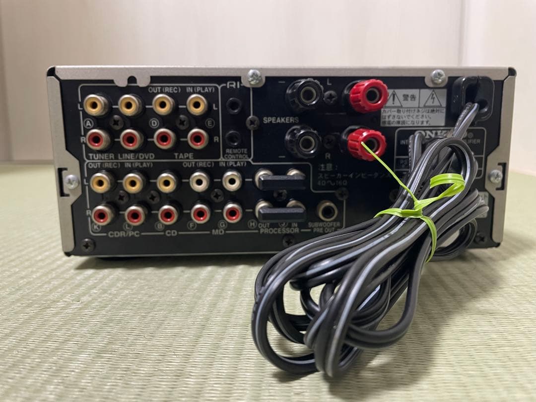 Onkyo Premium Amplifier A-905Tx