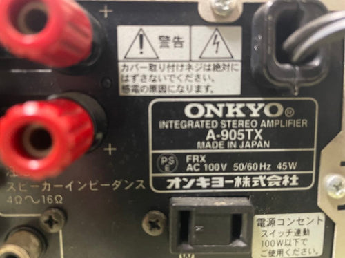 Onkyo Premium Amplifier A-905Tx