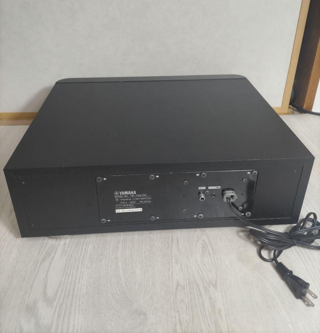 Yamaha Subwoofers Yst-Fsw150(B)