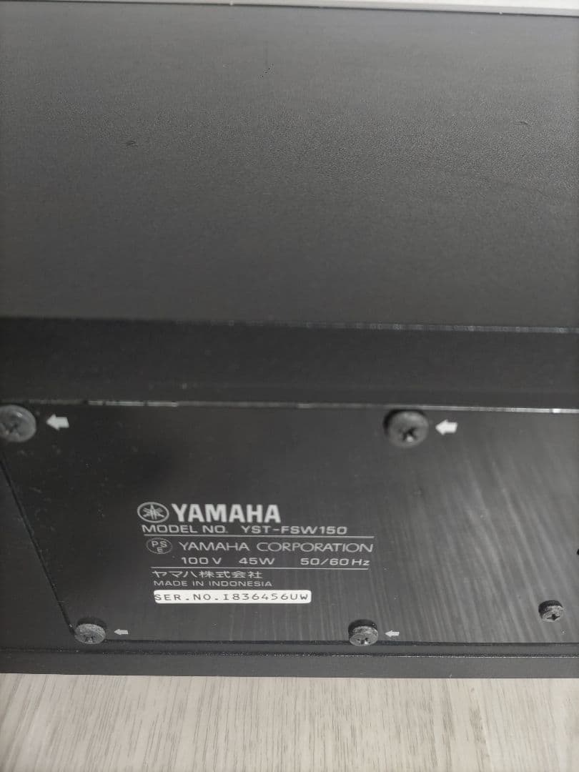 Yamaha Subwoofers Yst-Fsw150(B)