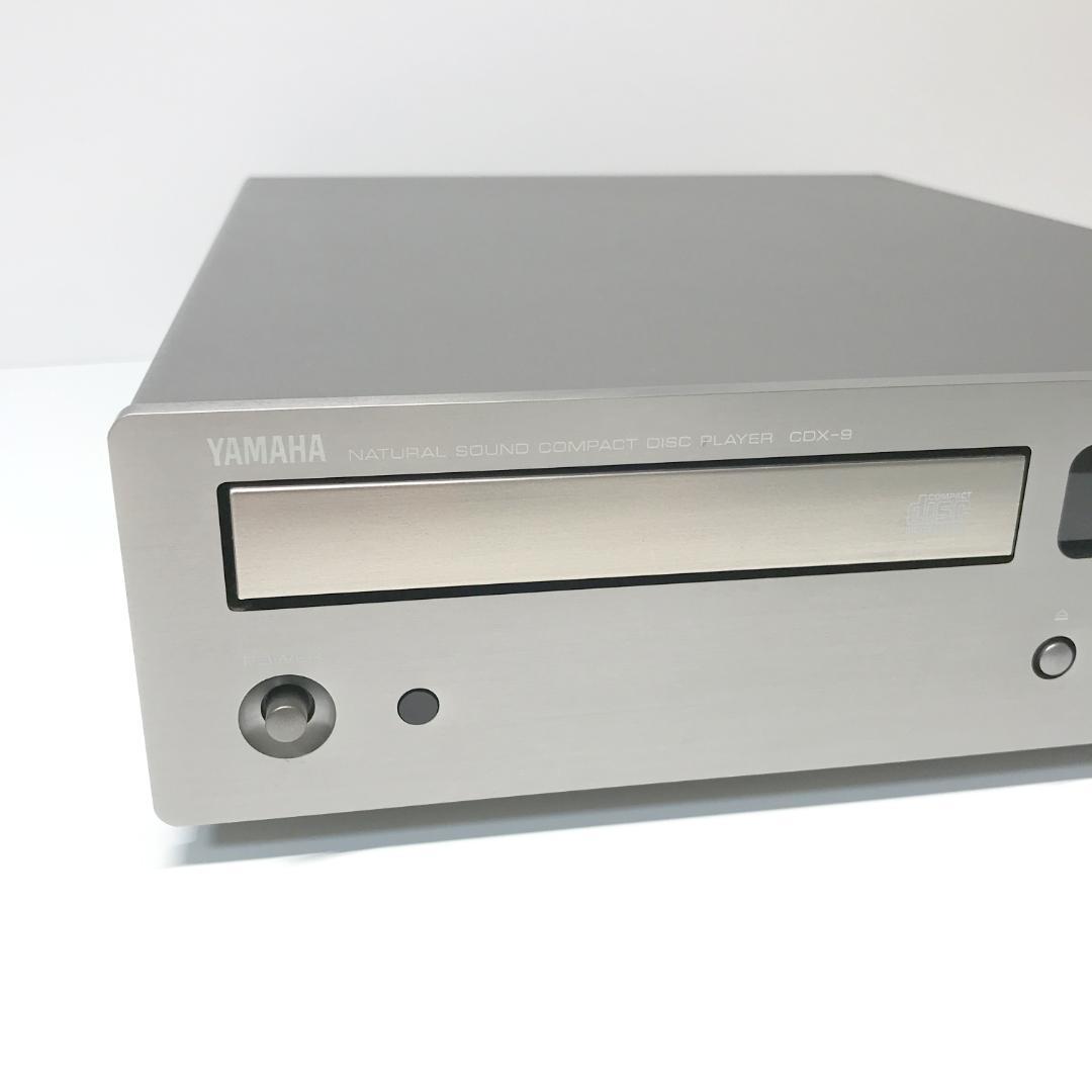 Yamaha Cd Sacd Players Cdx-9