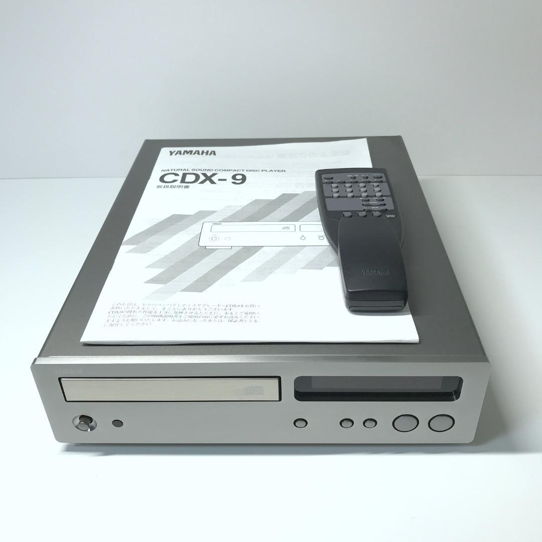 Yamaha Cd Sacd Players Cdx-9