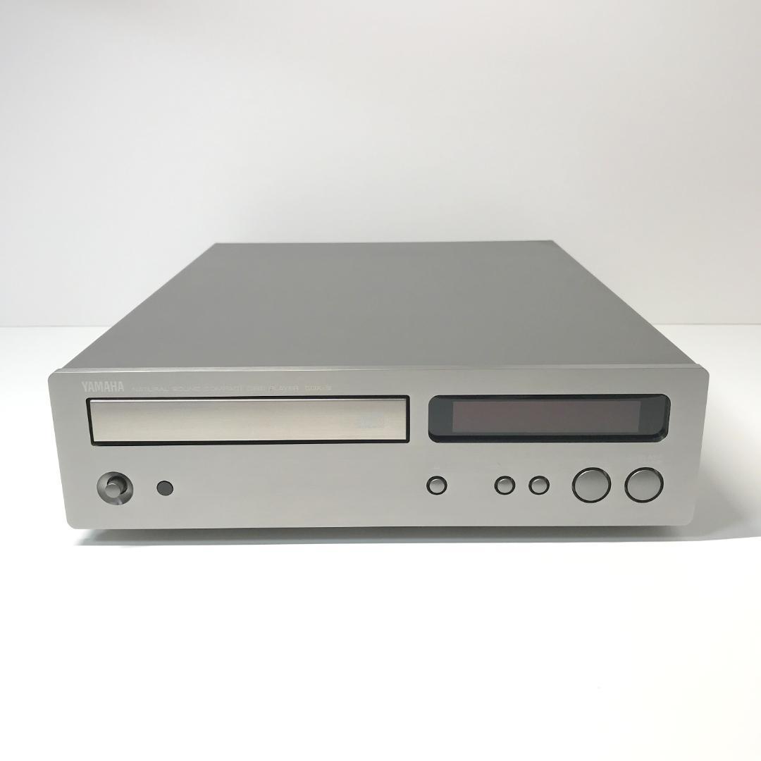 Yamaha Cd Sacd Players Cdx-9