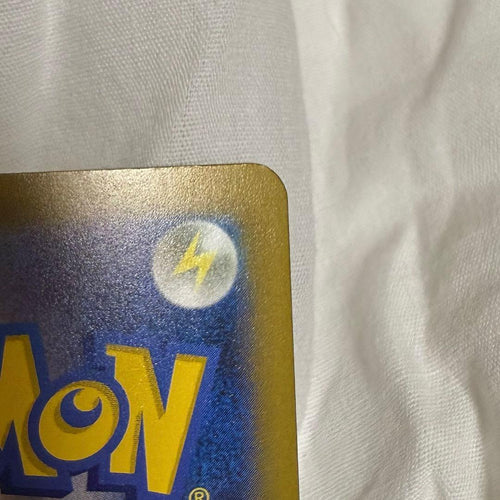 Pok Mon Trading Card Game Ex Sar M 114/081