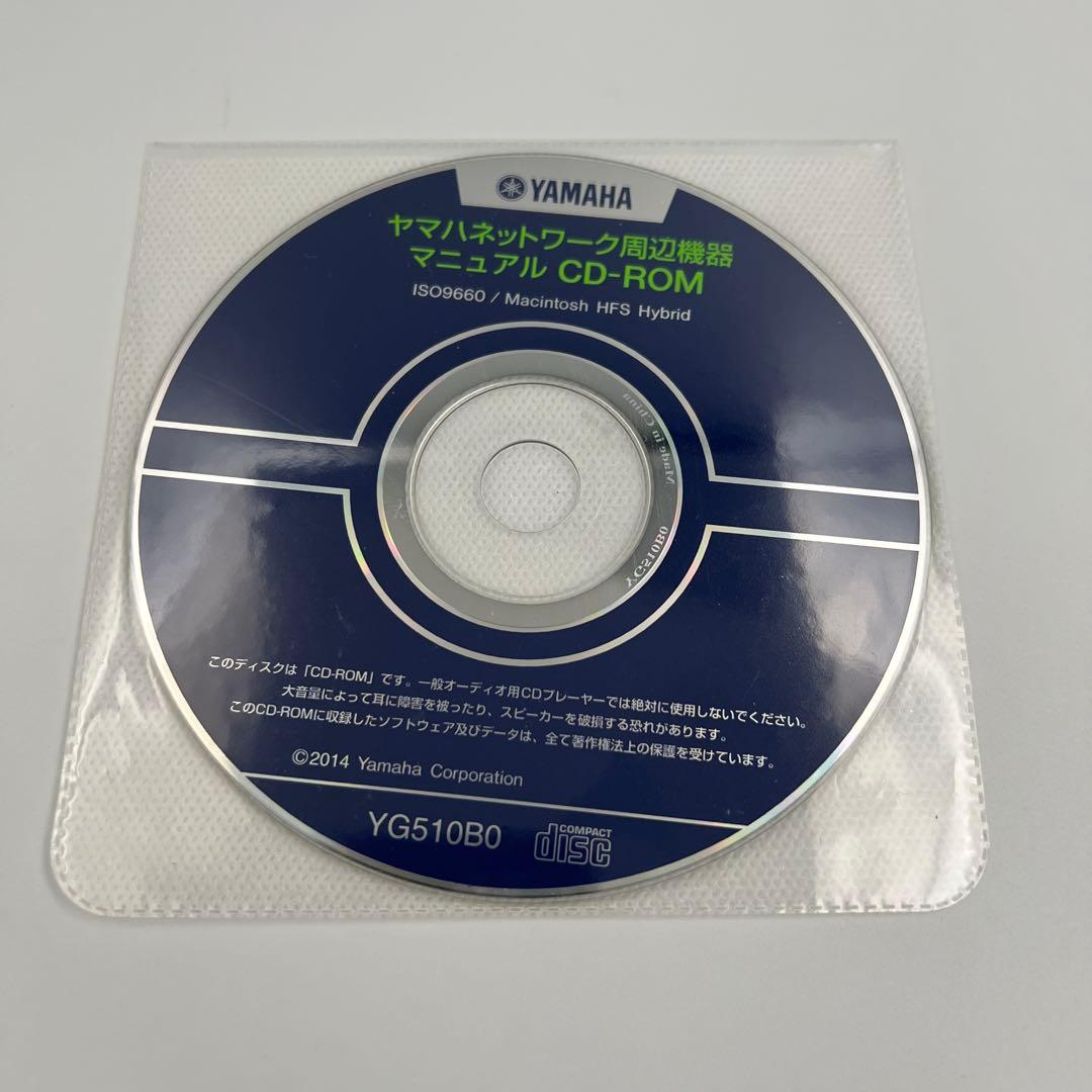 Yamaha Wired Lan Routers Vpn Rtx1210
