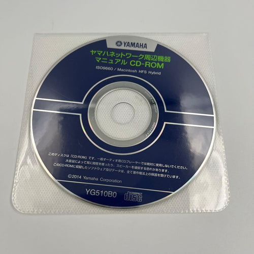 Yamaha Wired Lan Routers Vpn Rtx1210