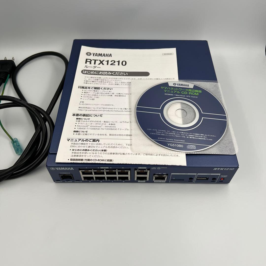 Yamaha Wired Lan Routers Vpn Rtx1210