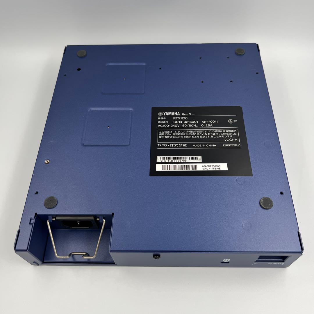 Yamaha Wired Lan Routers Vpn Rtx1210