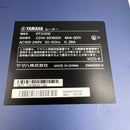 Yamaha Wired Lan Routers Vpn Rtx1210