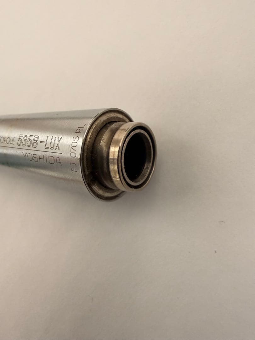 Others Yoshida Hi-Torque 535B-Lux