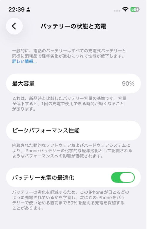 Apple Smartphones Mobile Phones Iphone 12 Pro 512Gb
