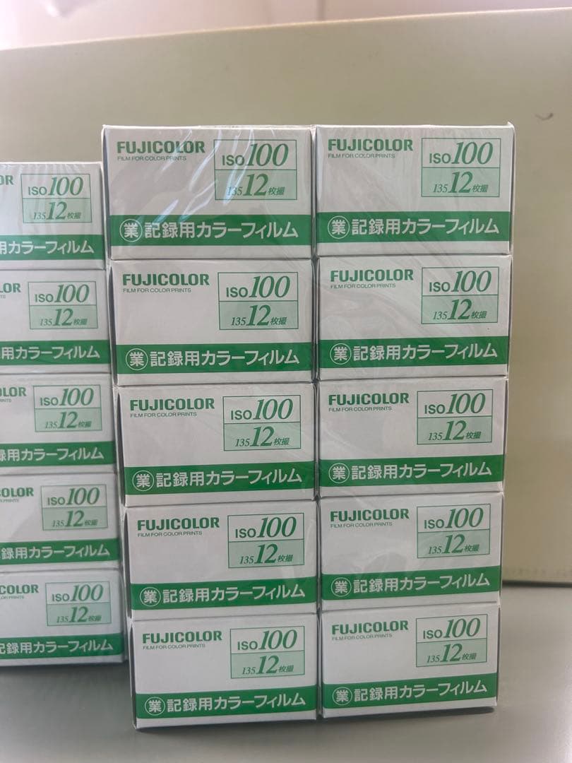 Fujifilm 135 Film (35Mm)