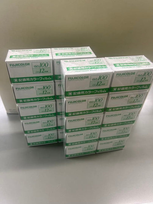 Fujifilm 135 Film (35Mm)