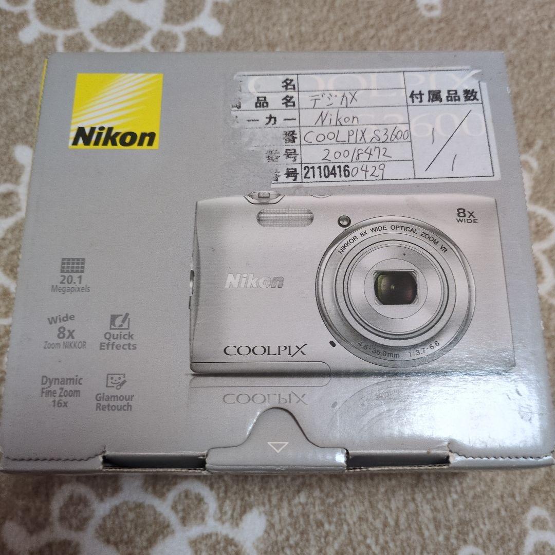 Nikon Compact Digital Camera Coolpix S3600