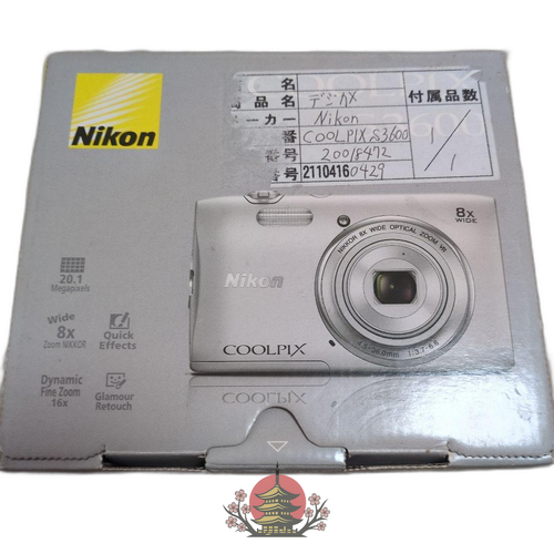 Nikon Compact Digital Camera Coolpix S3600