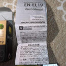 Nikon Compact Digital Camera Coolpix S3600