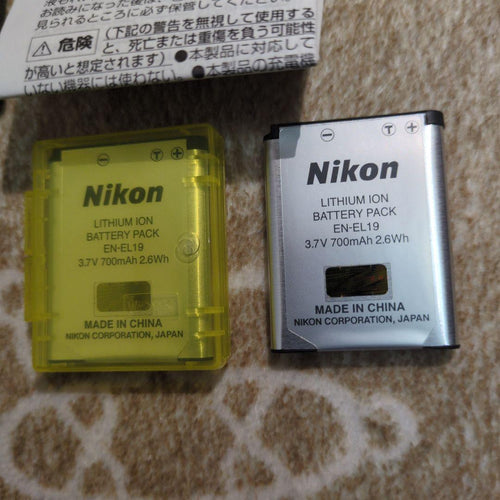 Nikon Compact Digital Camera Coolpix S3600