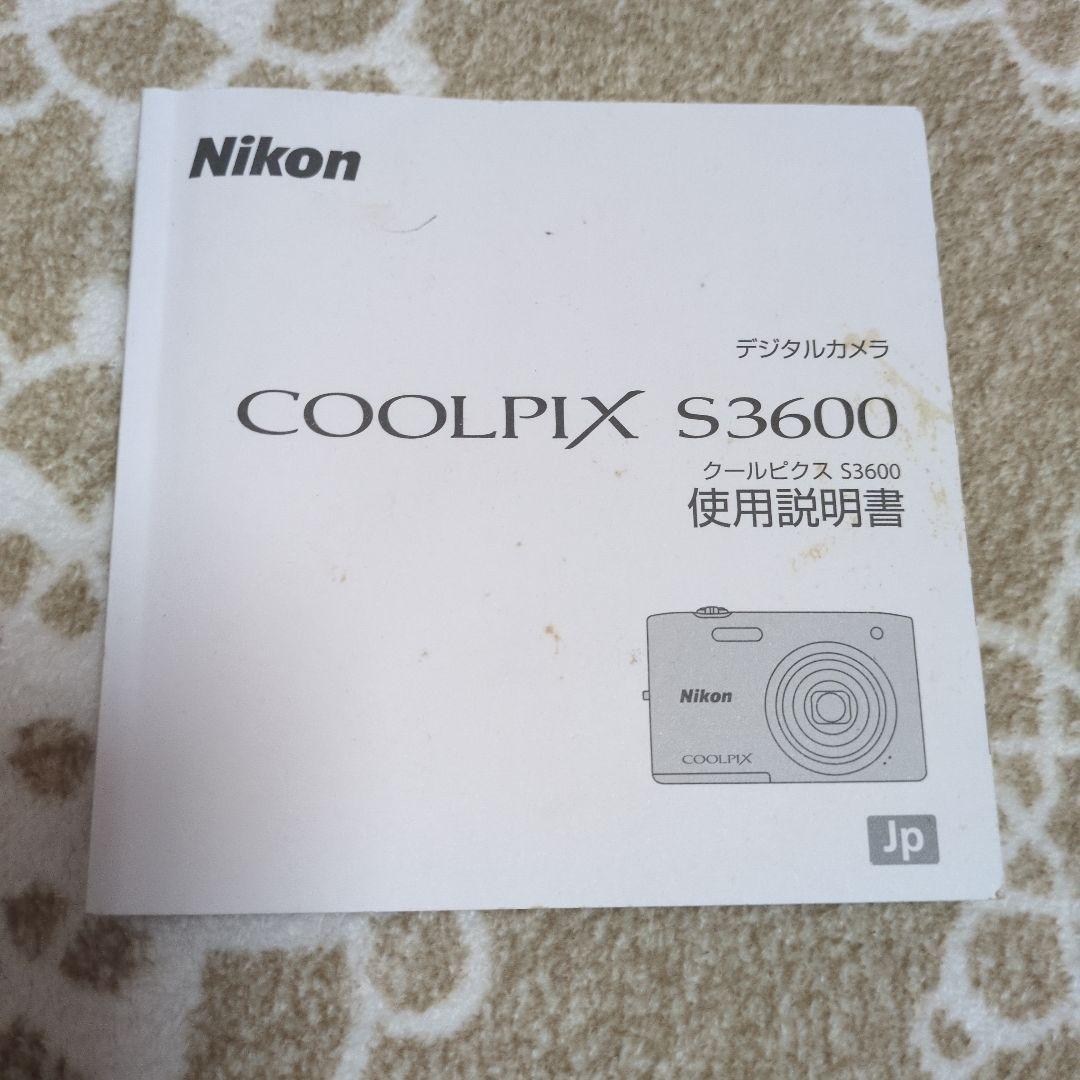 Nikon Compact Digital Camera Coolpix S3600