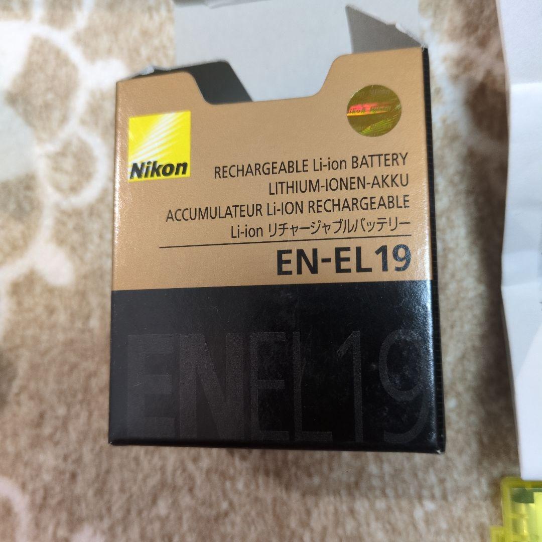 Nikon Compact Digital Camera Coolpix S3600