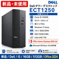 Dell Windows Desktops Pc Ect1250