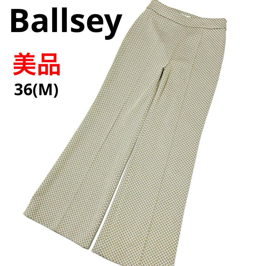 Ballsey Casual Pants 36