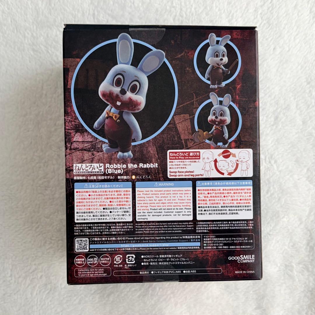 Good Smile Company Game Characters