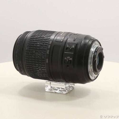 Lente Nikon (Zoom) Af-S Dx Nikkor 55-300Mm F4.5-5.6G Ed Vr 196