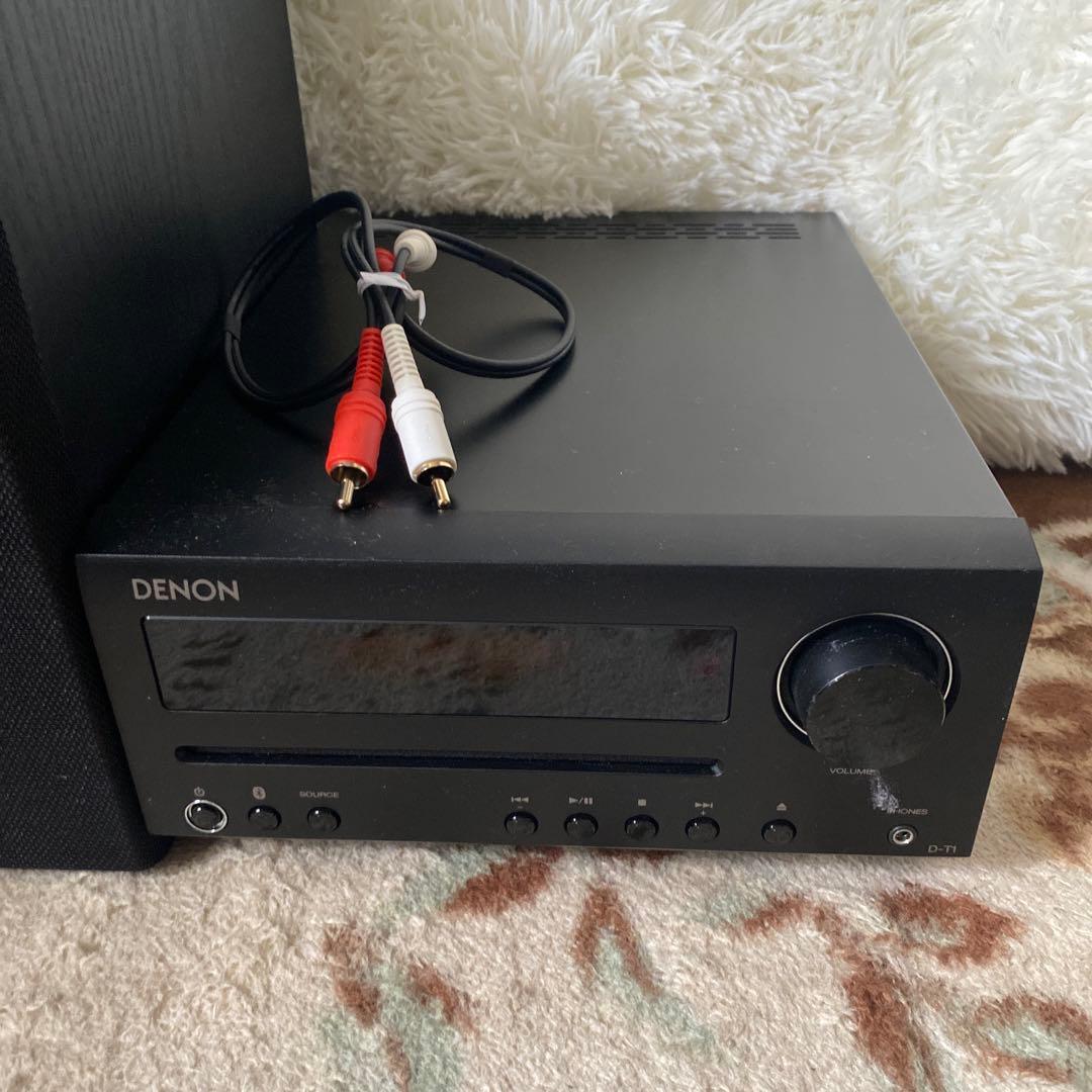 Denon Mini -Component 2