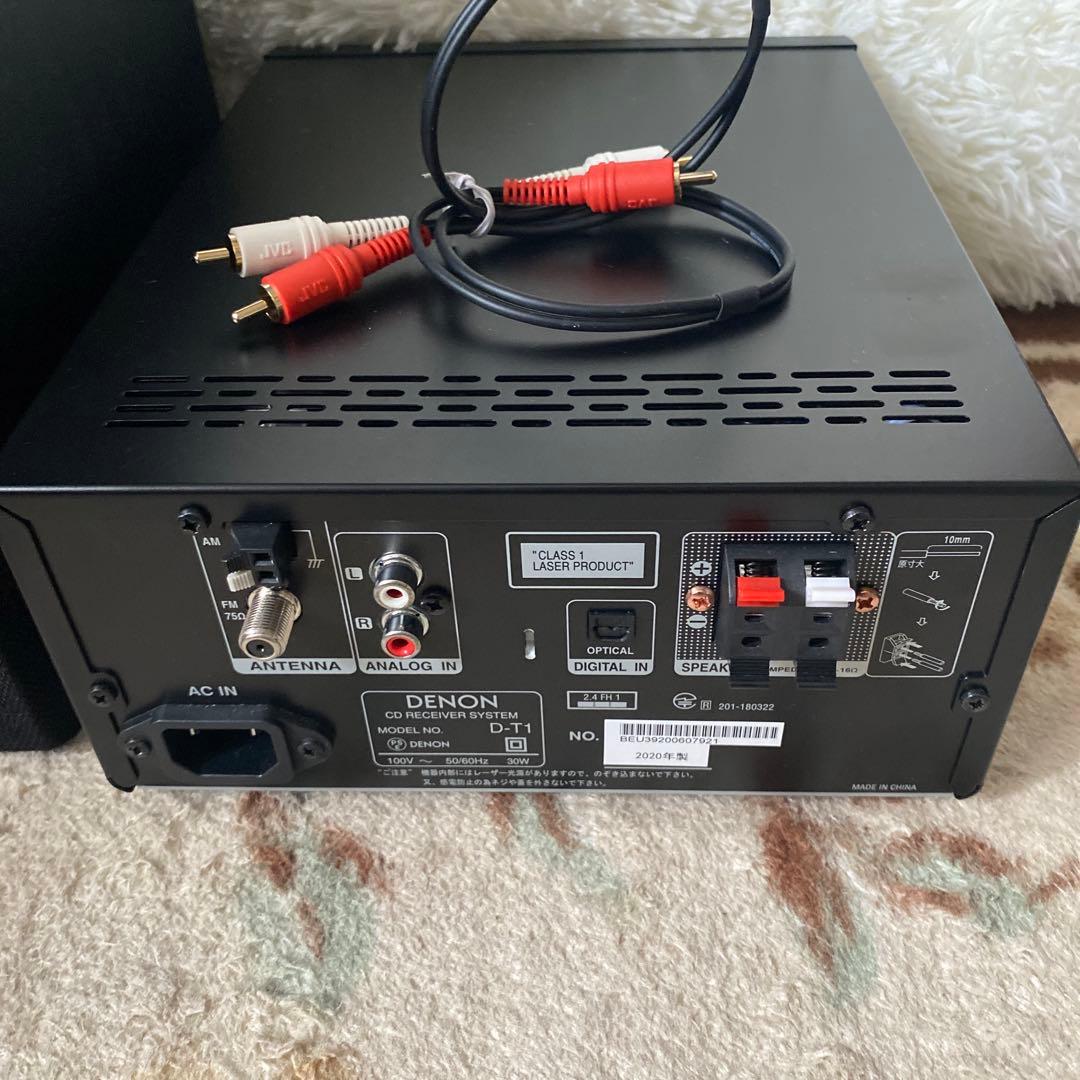 Denon Mini -Component 2