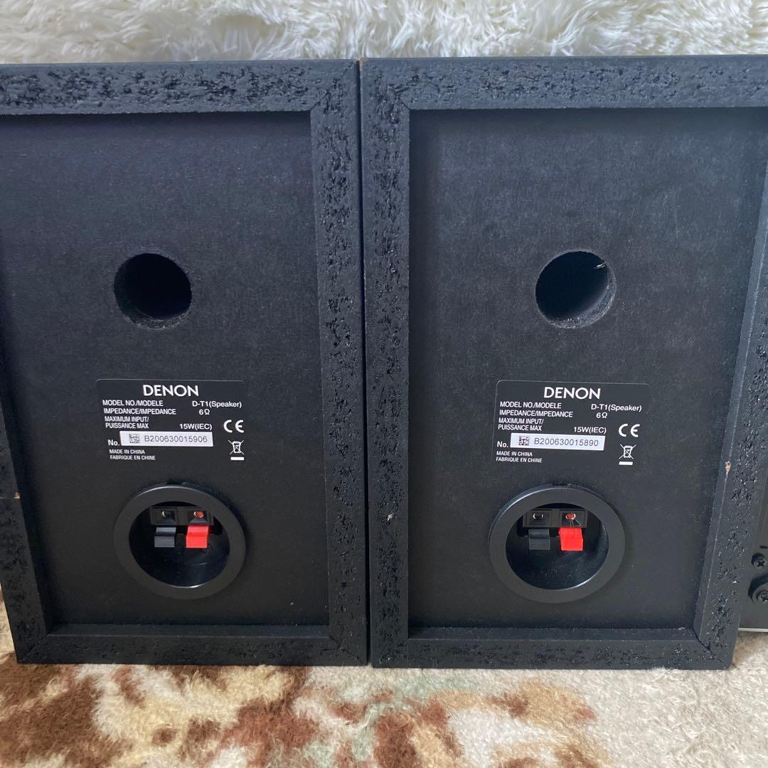 Denon Mini -Component 2