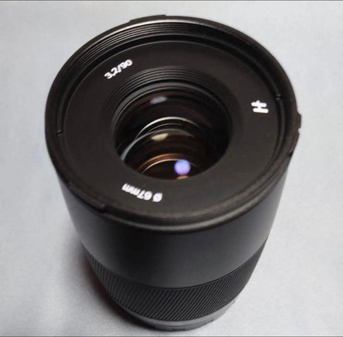 Hasselblad Prime Lenses Xcd F3.2