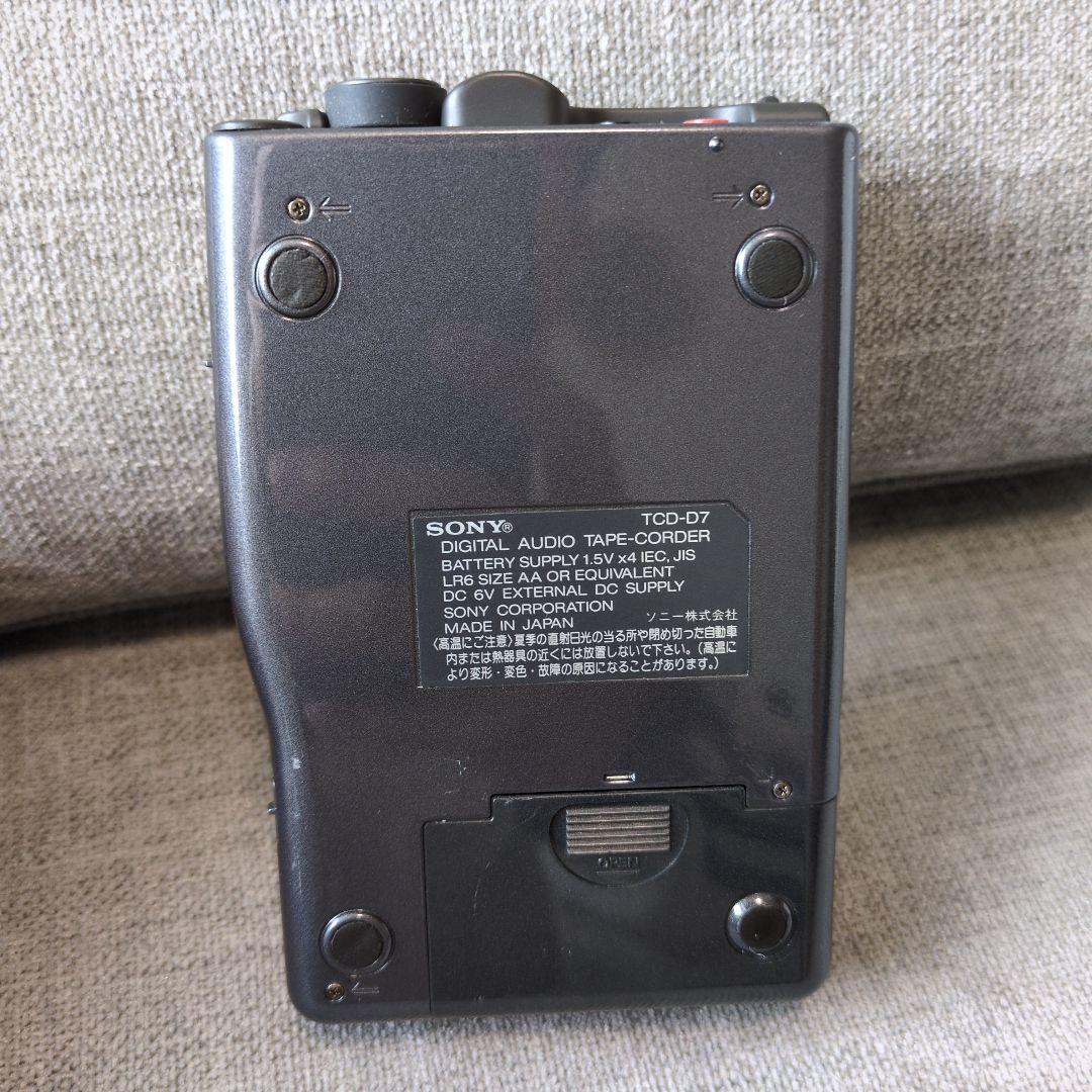 Sony Cassette Player Dat Walkman Tcd-D7(