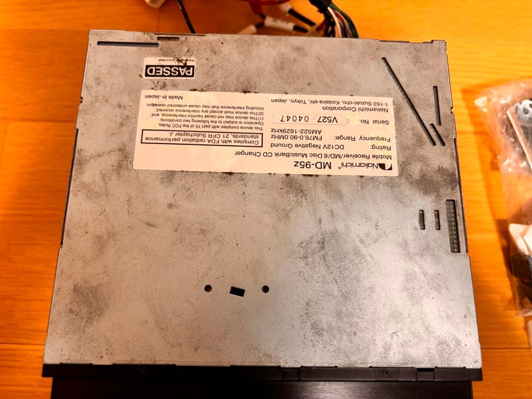 Nakamichi Sets Md-95Z 2Din